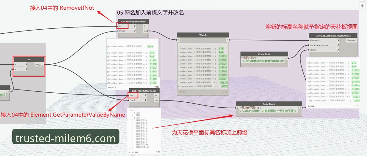 米乐m6娱乐登录入口怎么样 米乐娱乐平台注册登录完整操作教程:从零开始的安全指南
